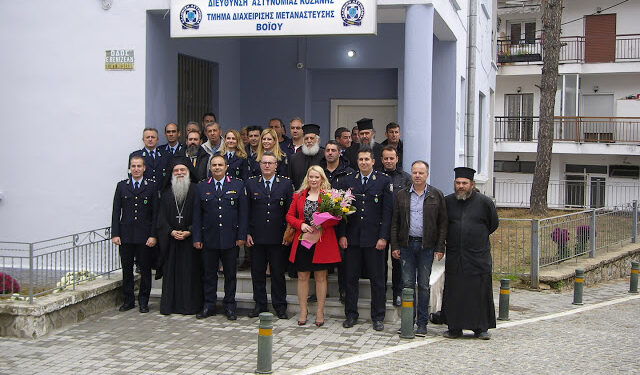 αστυνομια νεαπολη