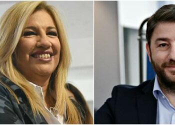 Γεννηματά Ανδρουλάκης