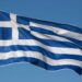 Δήμος Σερβίων: Πρόγραμμα εορτασμού Εθνικής Επετείου 25ης Μαρτίου