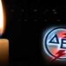 ΔΕΗ ρεύμα διακοπη