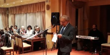 ΣΑΜΑΡΑΣ ΔΡΑΣΗ