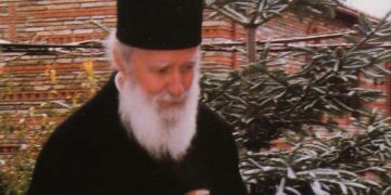 μητροπολιτης αντωνιος