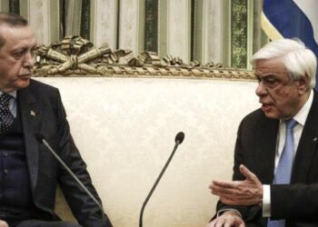 ερντογαν παυλοπουλος