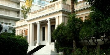 ΜΑΞΙΜΟΥ ΚΥΒΕΡΝΗΣΗ