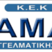κεκ