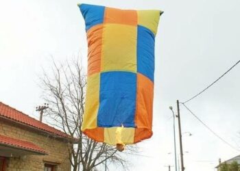 ΠΕΝΤΑΛΟΦΟΣ ΑΕΡΟΣΤΑΤΑ