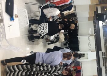 ΕΚΘΕΣΗ ΓΟΥΝΑΣ