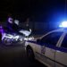 ΑΣΤΥΝΟΜΙΑ