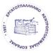 Εργατικό κέντρο Εορδαίας
