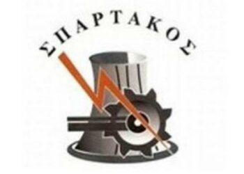 Σπάρτακος
