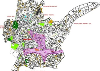 δημος κοζανης