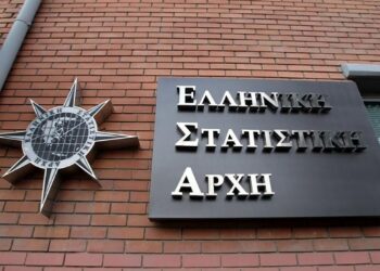 ΕΛΣΤΑΤ