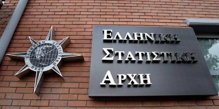ΕΛΣΤΑΤ