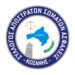 Απόστρατοι Σωμάτων Ασφαλείας Κοζάνης