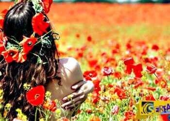 Πρωτομαγιά