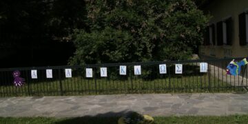 ανακυκλωση