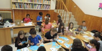 βιβλιοθηκη