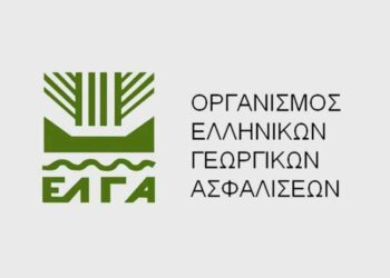 ΕΛΓΑ