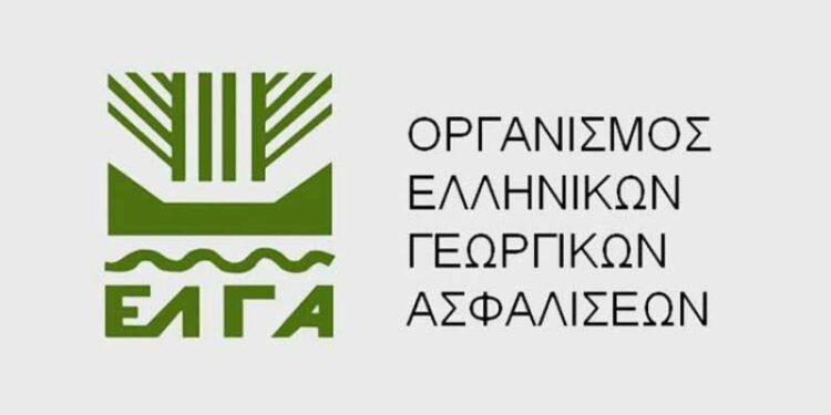ΕΛΓΑ