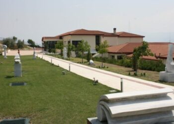 Εφορεία Αρχαιοτήτων Κοζάνης Αρχαιολογικό Μουσείο Αιανής