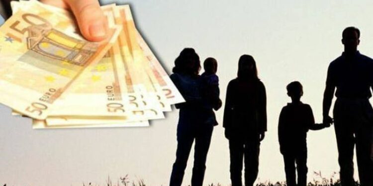 επιδομα παιδιου χρημα