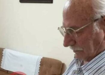 παππους φοιτητης