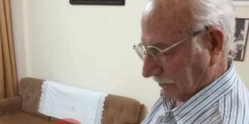 παππους φοιτητης