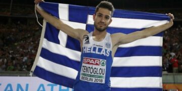 τεντογλου