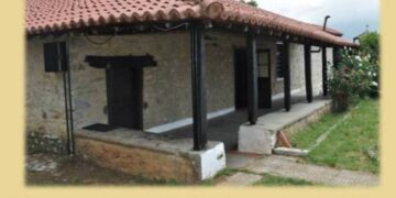 Μητρόπολη Σισανίου και Σιατίστης: Αποτομή της Τιμίας Κεφαλής του Αγίου Ιωάννου του Προδρόμου