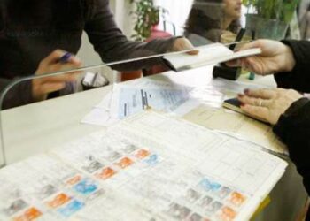 ένσημα ασφαλεια