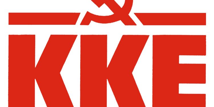 ΚΚΕ