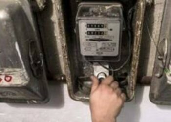 ΚΛΟΠΗ ΡΕΥΜΑ