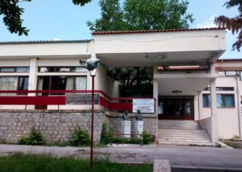 Επαλ