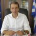 Κοσμίδης