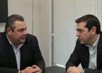 ΤΣΙΠΡΑΣ ΚΑΜΜΕΝΟΣ