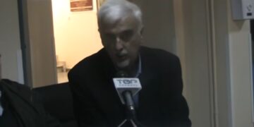 ΓΟΥΣΙΟΠΟΥΛΟΣ