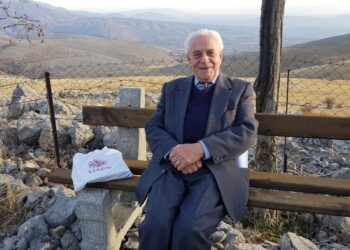 ΜΠΟΝΤΑΣ