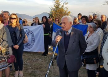 ΜΠΟΝΤΑΣ