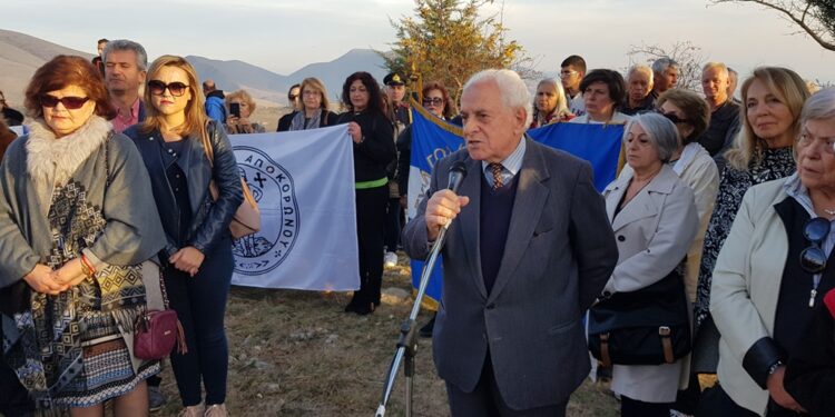 ΜΠΟΝΤΑΣ