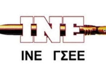ΙΝΕ ΓΣΣΕ