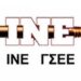 ΙΝΕ ΓΣΣΕ
