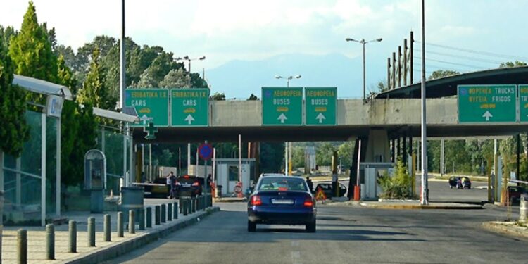ΣΥΝΟΡΑ, ΤΕΛΩΝΕΙΟ, Προμαχώνας