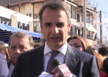 ΜΗΤΣΟΤΑΚΗΣ