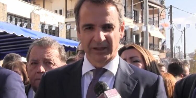 ΜΗΤΣΟΤΑΚΗΣ