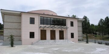 Πολιτιστικό Κέντρο Άρης και Λίλιαν Βουδούρη