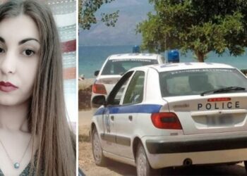 δολοφονία 21χρονης φοιτήτριας
