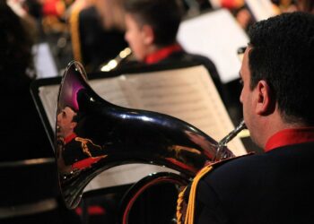 Φιλαρμονική