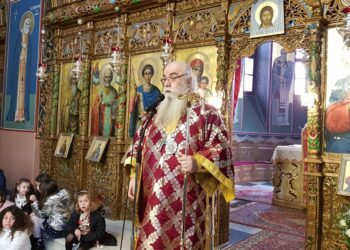 μητροπολιτης καστοριας σεραφειμ