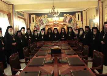 ΙΕΡΑ ΣΥΝΟΔΟΣ