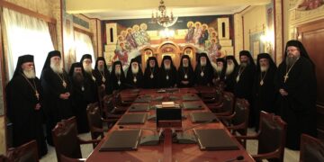 ΙΕΡΑ ΣΥΝΟΔΟΣ